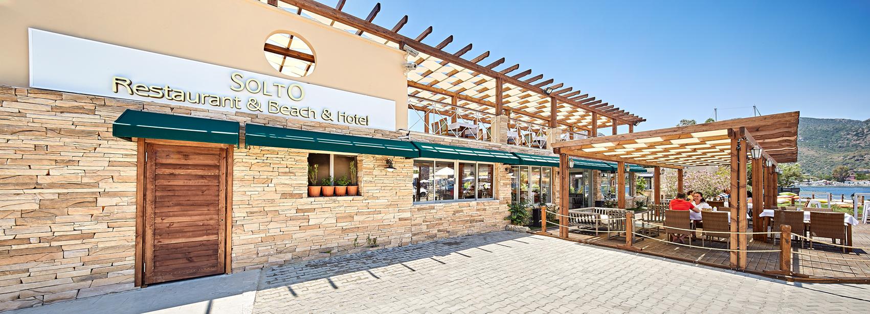 Fi Light Solto Boutique Beach Hotel 塞利米耶 外观 照片